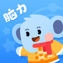 小象脑力最新版