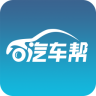 汽车帮