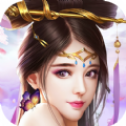无极修真游戏