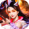 蜀山侠客福利版