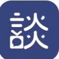 谈吧