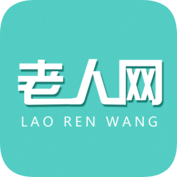老年网社保认证2025
