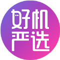 好机严选二手平台app