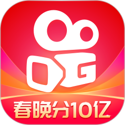 快手4.35版本