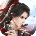 神魔仙尊安卓版