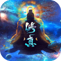 玄元剑仙游戏