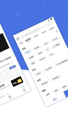 联强精英汇 1