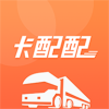 卡配配app