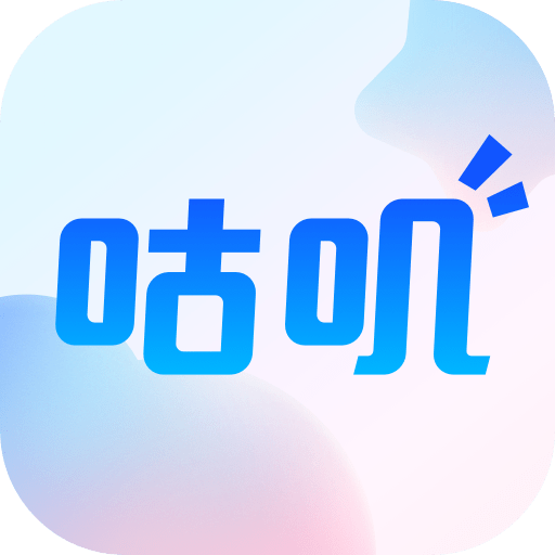 咕叽相机app