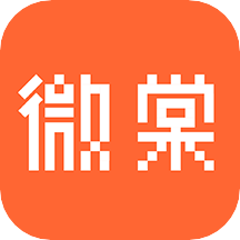 微棠app