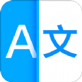 翻译宝APP