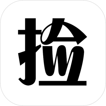 大便超人特工