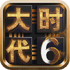弓箭手幸存版