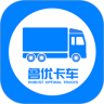 鲁优卡车app最新版