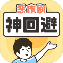 猪猪吸尘器