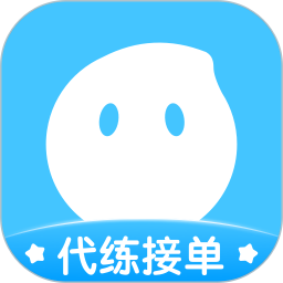 代练丸子app