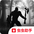 孤岛僵尸生存2