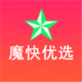 魔快优选app